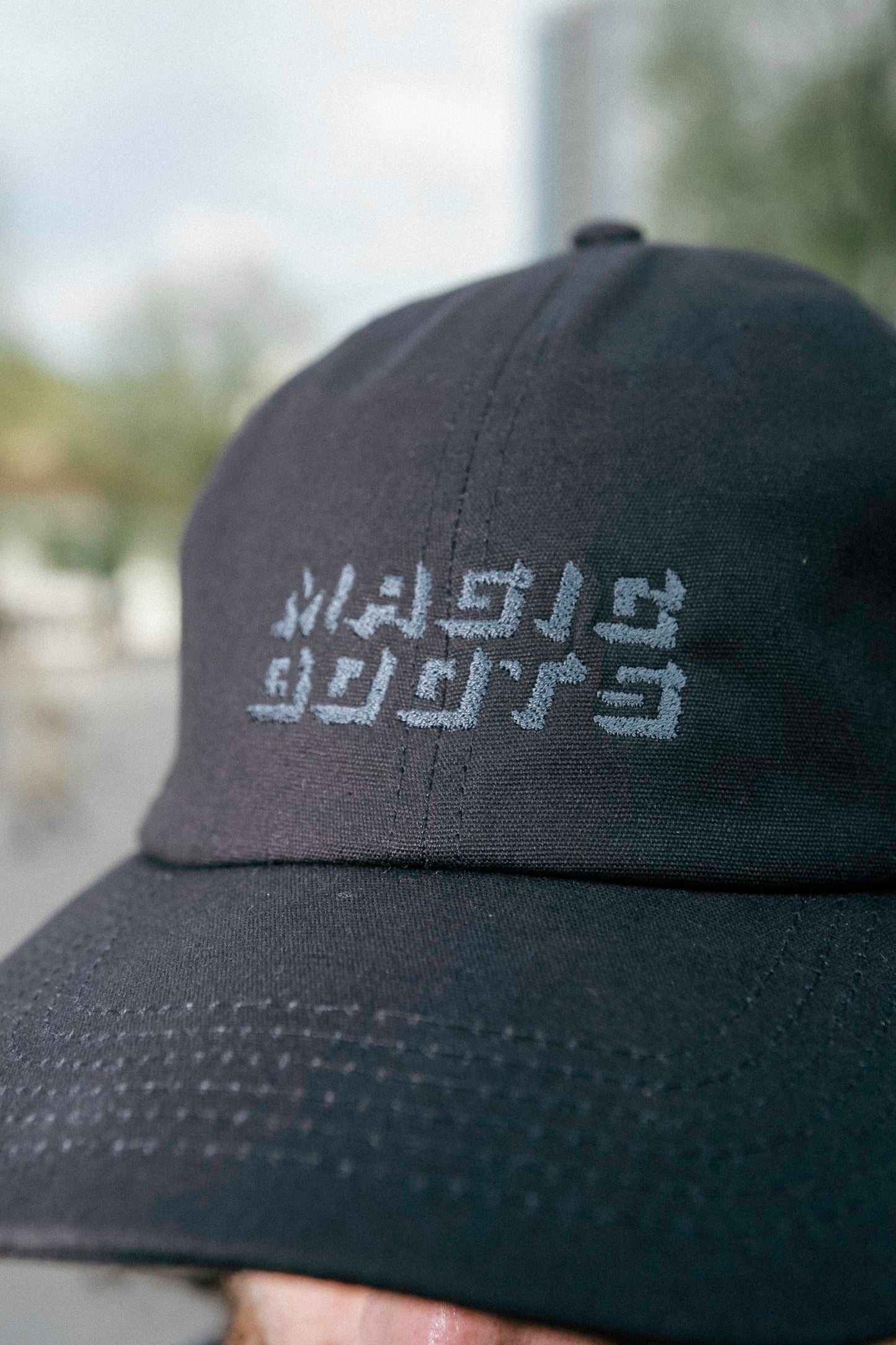 MAGIC BOOTS: 3D Six-Panel hat